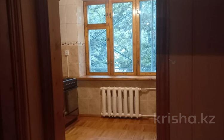 3-комнатная квартира · 74 м² · 3/4 этаж, Казыбек би — ЛУЧШЕЕ ПРЕДЛОЖЕНИЕ !!!! за 66 млн ₸ в Алматы, Алмалинский р-н — фото 20