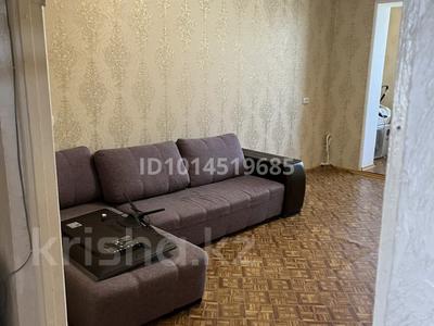2-комнатная квартира · 53 м² · 5/5 этаж, мкр Алатау 40 — улица Братская за 11.2 млн ₸ в Таразе