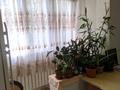 2-комнатная квартира · 45 м² · 3/4 этаж, Валиханова за 31.5 млн ₸ в Алматы, Медеуский р-н — фото 4