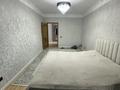 3-комнатная квартира · 109.8 м² · 8/9 этаж, мусрепова 7/1 за 50 млн ₸ в Астане, Алматы р-н — фото 7