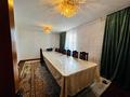 Часть дома · 6 комнат · 90 м² · 8 сот., Маметова 1 за 14.5 млн ₸ в Шу