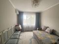 3-комнатная квартира · 68 м² · 2/5 этаж, 3 микрорайон 48 — Рядом Дом культуры за 21 млн ₸ в Жанатасе