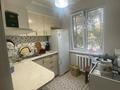 3-комнатная квартира · 68 м² · 2/5 этаж, 3 микрорайон 48 — Рядом Дом культуры за 21 млн ₸ в Жанатасе — фото 6