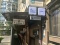Свободное назначение · 77 м² за 550 000 ₸ в Алматы, Алмалинский р-н