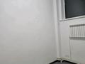 Свободное назначение · 77 м² за 550 000 ₸ в Алматы, Алмалинский р-н — фото 6