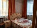 2-бөлмелі пәтер · 41.6 м² · 2/2 қабат, Пионерская 33 — Магазин Берлинский, бағасы: 5.5 млн ₸ в Шортандах