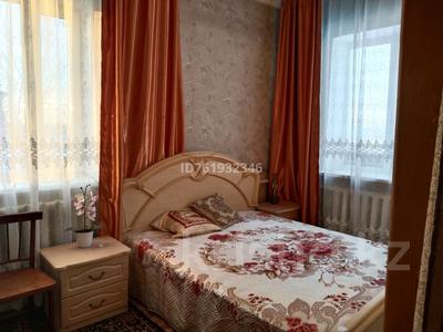 2-бөлмелі пәтер · 41.6 м² · 2/2 қабат, Пионерская 33 — Магазин Берлинский, бағасы: 5.5 млн ₸ в Шортандах