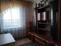 2-бөлмелі пәтер · 41.6 м² · 2/2 қабат, Пионерская 33 — Магазин Берлинский, бағасы: 5.5 млн ₸ в Шортандах — фото 3