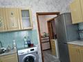 2-бөлмелі пәтер · 41.6 м² · 2/2 қабат, Пионерская 33 — Магазин Берлинский, бағасы: 5.5 млн ₸ в Шортандах — фото 6
