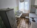 3-бөлмелі пәтер · 63 м² · 3/6 қабат, Камзина 12, бағасы: 14.5 млн ₸ в Аксу — фото 5
