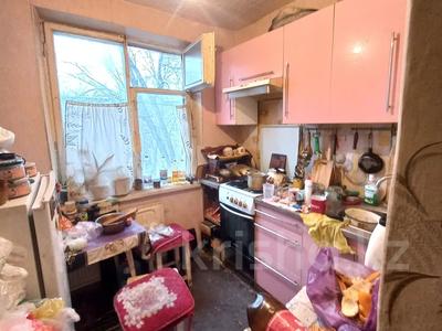 Продажа квартир в Жамбылской обл.: 2-комнатная квартира · 45 м² · 4/5 этаж, 7 микрорайон Самал 22 за 9.6 млн 〒 2-комнатная квартира · 45 м² · 4/5 этаж, 7 микрорайон Самал 22 за 9.6 млн 〒 в Таразе
