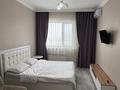 1-бөлмелі пәтер · 40 м² · 13/21 қабат, Кабанбай батыра 29 — Сыганак, бағасы: 14 000 ₸ в Астане, Нура р-н