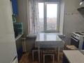 2-бөлмелі пәтер · 47 м² · 8/9 қабат, Астана 22/1, бағасы: 180 000 ₸ в Усть-Каменогорске, Ульбинский — фото 10