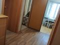 2-бөлмелі пәтер · 47 м² · 8/9 қабат, Астана 22/1, бағасы: 180 000 ₸ в Усть-Каменогорске, Ульбинский — фото 12