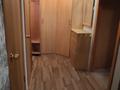 2-бөлмелі пәтер · 47 м² · 8/9 қабат, Астана 22/1, бағасы: 180 000 ₸ в Усть-Каменогорске, Ульбинский — фото 15