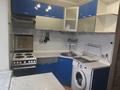2-бөлмелі пәтер · 47 м² · 8/9 қабат, Астана 22/1, бағасы: 180 000 ₸ в Усть-Каменогорске, Ульбинский — фото 8