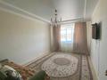 1-комнатная квартира · 50 м² · 8/9 этаж, мкр 5, Ал/молд 13Б — Есет-б -Тайбекова - Ибатова за 12 000 ₸ в Актобе — фото 7