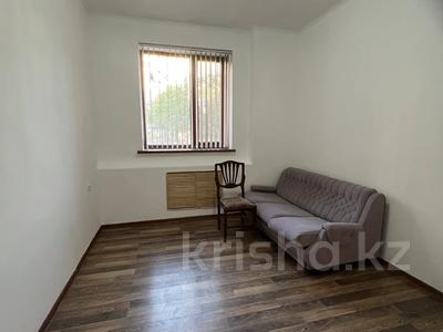 Еркін · 100 м², бағасы: 350 000 ₸ в Шымкенте, Каратауский р-н