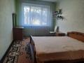 2-бөлмелі пәтер · 54 м² · 2/5 қабат, 14-ш/а. 22, бағасы: 200 000 ₸ в Актау, 14-й мкр — фото 5