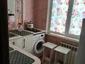 1-бөлмелі пәтер · 32 м² · 4/5 қабат, Айбергенова 7, бағасы: 200 000 ₸ в Шымкенте, Аль-Фарабийский р-н — фото 7