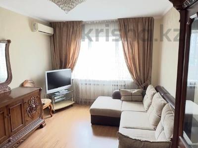 3-бөлмелі пәтер · 70 м² · 4/9 қабат, Байкадамова — Розыбакиева, бағасы: 68 млн ₸ в Алматы, Бостандыкский р-н