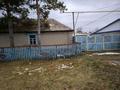 Жеке үй · 4 бөлме · 55 м² · 10 сот., Тауелсездык 121, бағасы: 4.6 млн ₸ в Тарановском — фото 3
