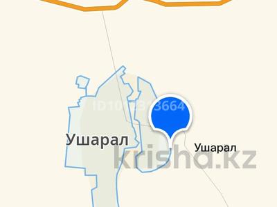 Участок · 1.5 га, Жаркент за 1.5 млн ₸