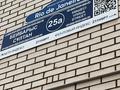 2-комнатная квартира · 54 м² · 4/12 этаж, Бейбарыс Султан 25а за 210 000 ₸ в Астане, Сарыарка р-н — фото 26