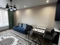 2-комнатная квартира · 54 м² · 4/12 этаж, Бейбарыс Султан 25а за 210 000 ₸ в Астане, Сарыарка р-н — фото 4