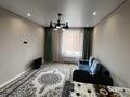 2-комнатная квартира · 54 м² · 4/12 этаж, Бейбарыс Султан 25а за 210 000 ₸ в Астане, Сарыарка р-н — фото 10