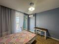 2-комнатная квартира · 50 м² · 14/17 этаж, Варламова 27В — Проспект Абая за 350 000 ₸ в Алматы, Алмалинский р-н — фото 14