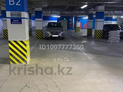 Паркинг · 16 м² · Сыганак 17 за 4.2 млн 〒 в Астане, Есильский р-н