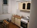 1-комнатная квартира · 35 м² · 5/9 этаж, мкр Калкаман-1, Байкена Ашимова — Калкаман-1 .На против Больница -1. за 150 000 ₸ в Алматы, Наурызбайский р-н — фото 2
