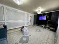 Отдельный дом · 3 комнаты · 160 м² · 10 сот., Нурмак Токмырзаев 71 — Ал фараби район за 15 млн ₸ в  — фото 6