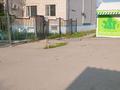 1-бөлмелі пәтер · 43 м² · 10/10 қабат, 12 ш/а. 39 — Бокенбай Батыра, бағасы: 150 000 ₸ в Актобе, мкр 12 — фото 5