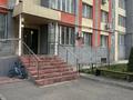 1-комнатная квартира · 36 м² · 2/6 этаж, мкр Самгау 46/6 — Петрова Рыскулова за 26 млн ₸ в Алматы, Алатауский р-н — фото 8
