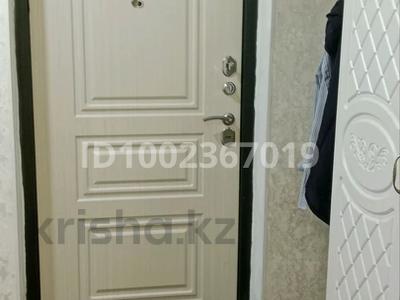 Продажа квартир в Актюбинской обл.: 3-комнатная квартира · 98.1 м² · 4/9 этаж, Нур Актобе, Нұр Ақтөбе за 30 млн 〒 3-комнатная квартира · 98.1 м² · 4/9 этаж, Нур Актобе, Нұр Ақтөбе за 30 млн 〒