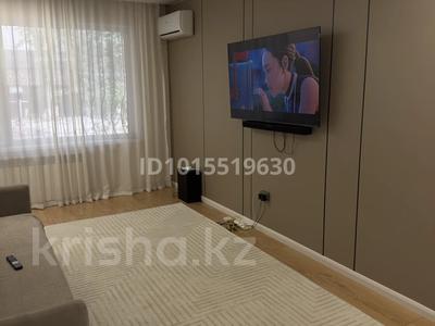 2-бөлмелі пәтер · 43 м² · 1/4 қабат, Кожамкулова 124/1 — Гоголя- муратбаева, бағасы: 37 млн ₸ в Алматы, Алмалинский р-н