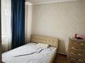 Отдельный дом · 5 комнат · 200 м² · 8.29 сот., мкр Достык — Абая-Момышулы за 165 млн ₸ в Алматы, Ауэзовский р-н — фото 14