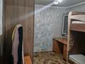 Часть дома · 3 комнаты · 53 м² · 2 сот., мкр Карасу, Баганалы орда 3 за 26 млн ₸ в Алматы, Алатауский р-н — фото 5