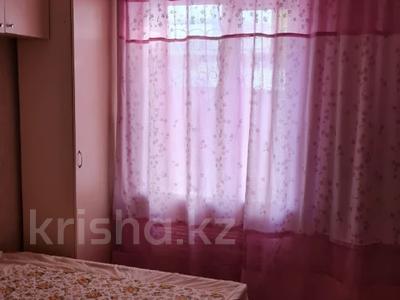 2-комнатная квартира · 42 м² · 1/4 этаж, Уалиханова за 33 млн ₸ в Алматы, Медеуский р-н