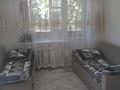 1-бөлмелі пәтер · 35 м² · 3/4 қабат, Сары арка 54 — Магазин закир, бағасы: 5.8 млн ₸ в Топаре — фото 4
