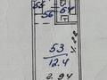 1-бөлмелі пәтер · 17.6 м² · 1/5 қабат, ул. Досмухамедова 11 — Ниже Гоголя, бағасы: 16.5 млн ₸ в Алматы, Алмалинский р-н — фото 12