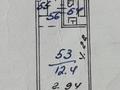 1-бөлмелі пәтер · 17.6 м² · 1/5 қабат, ул. Досмухамедова 11 — Ниже Гоголя, бағасы: 16.5 млн ₸ в Алматы, Алмалинский р-н — фото 12