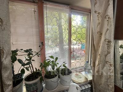 1-бөлмелі пәтер · 17.6 м² · 1/5 қабат, ул. Досмухамедова 11 — Ниже Гоголя, бағасы: 16.5 млн ₸ в Алматы, Алмалинский р-н