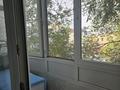 2-бөлмелі пәтер · 56 м² · 3/5 қабат, ул. Владимирский 2а, бағасы: 22 млн ₸ в Атырау, мкр Авангард-4 — фото 5