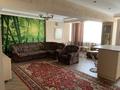 3-бөлмелі пәтер · 85 м² · 2 қабат, Альфараби 79, бағасы: 450 000 ₸ в Алматы, Бостандыкский р-н — фото 2