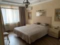 3-бөлмелі пәтер · 85 м² · 2 қабат, Альфараби 79, бағасы: 450 000 ₸ в Алматы, Бостандыкский р-н — фото 13