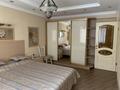3-бөлмелі пәтер · 85 м² · 2 қабат, Альфараби 79, бағасы: 450 000 ₸ в Алматы, Бостандыкский р-н — фото 17