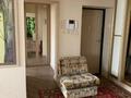 3-бөлмелі пәтер · 85 м² · 2 қабат, Альфараби 79, бағасы: 450 000 ₸ в Алматы, Бостандыкский р-н — фото 7